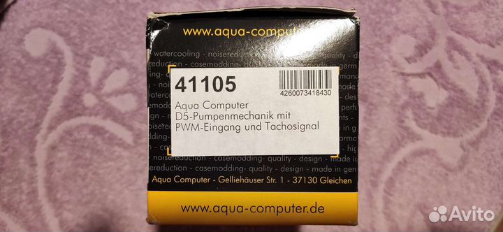 Aqua-Computer PWM 41105+ Custompanel