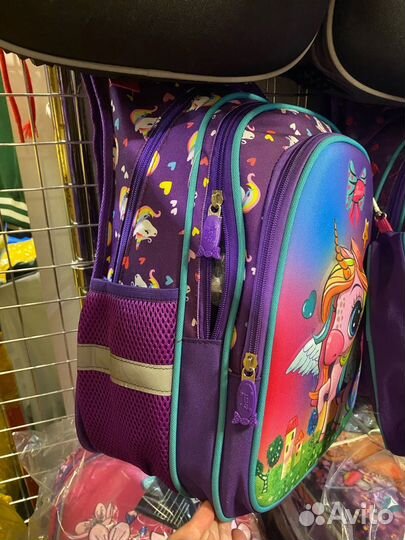 Рюкзак школьный