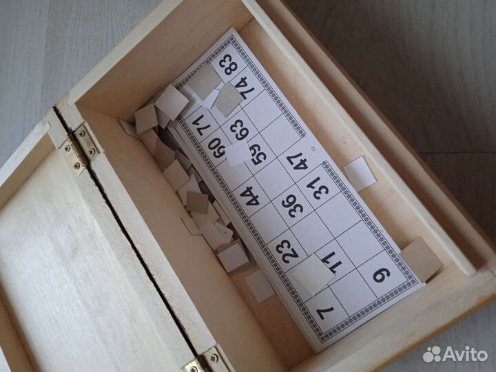 Русское Лото