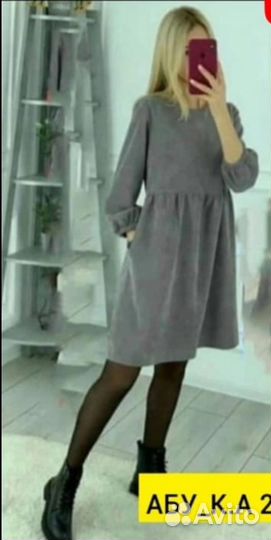Платье женское 42 44