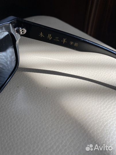 Солнцезащитные очки женские