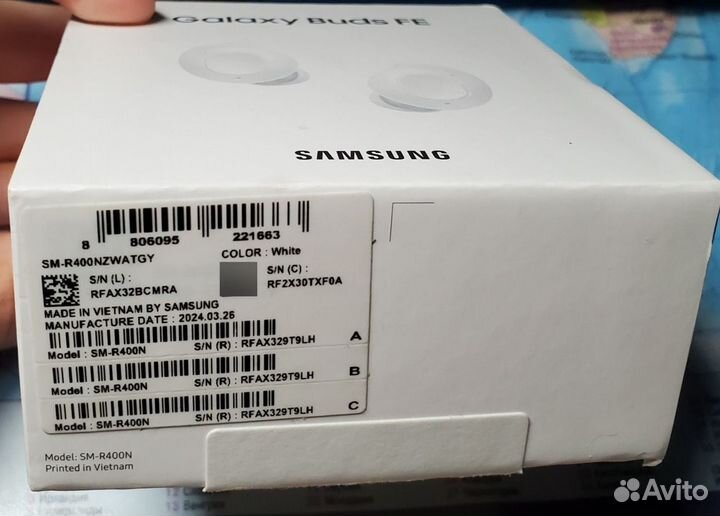 Samsung galaxy buds fe