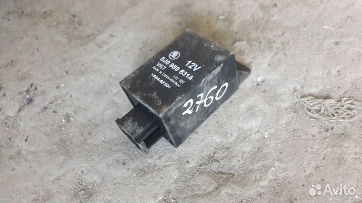 Реле подушки безопасности - Skoda Fabia