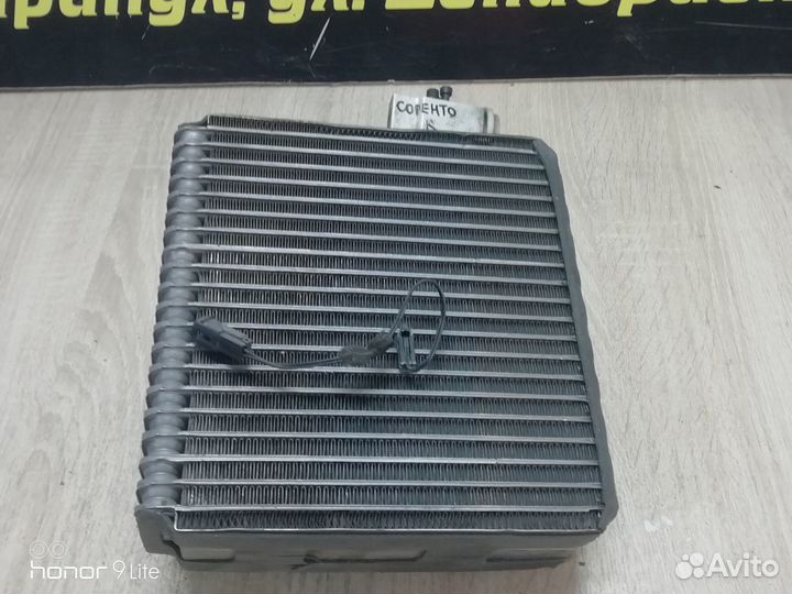Радиатор испарителя кондиционера Kia Sorento
