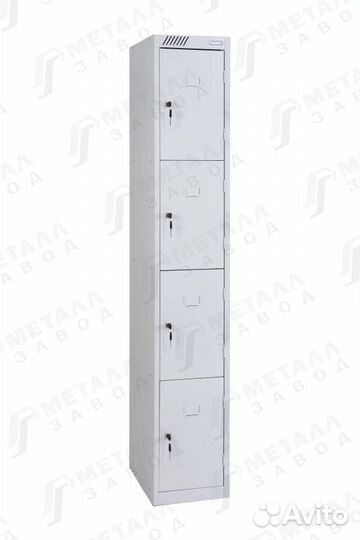 Шкаф для сумок шрс 14-300