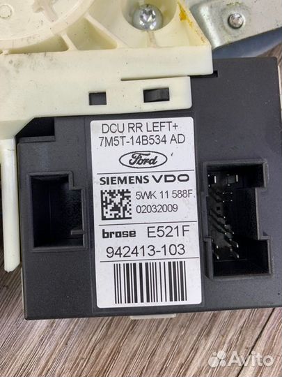 Стеклоподъемник задний левый Ford Focus 2 хетчбэк