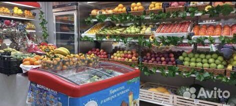 Готовый бизнес овощи, фрукты, закатки