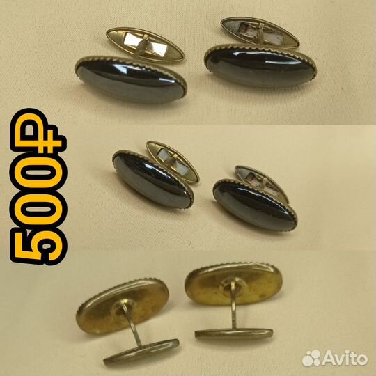 Запонки СССР от 500