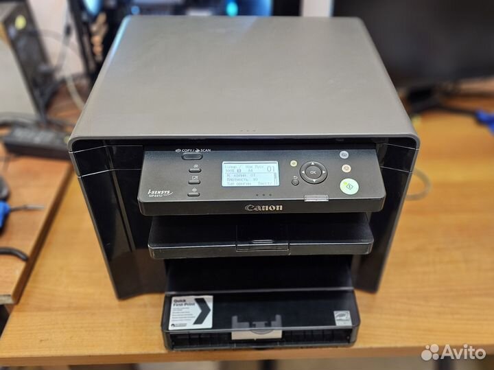 Мфу лазерное Canon MF4410
