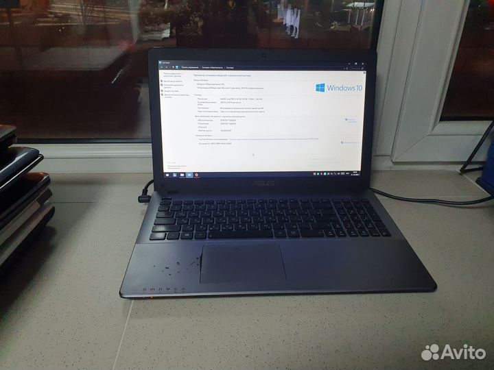 Мощный Ноутбук i5