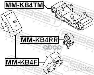 Подушка коробки передач Febest 810