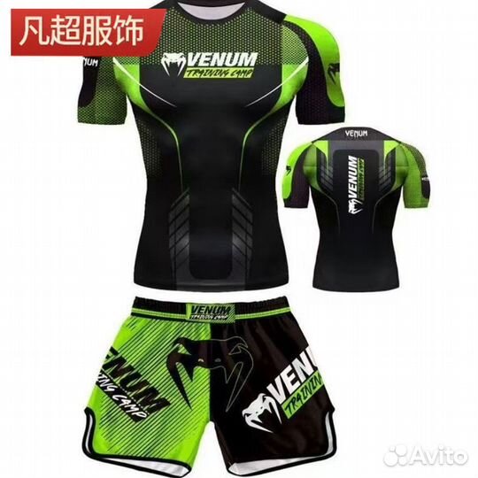 Рашгард Venum Logos короткий рукав