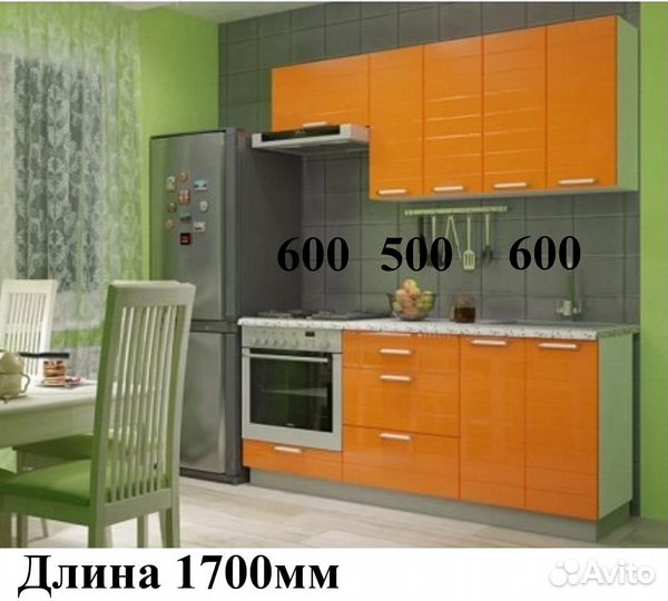 Кухонный гарнитур