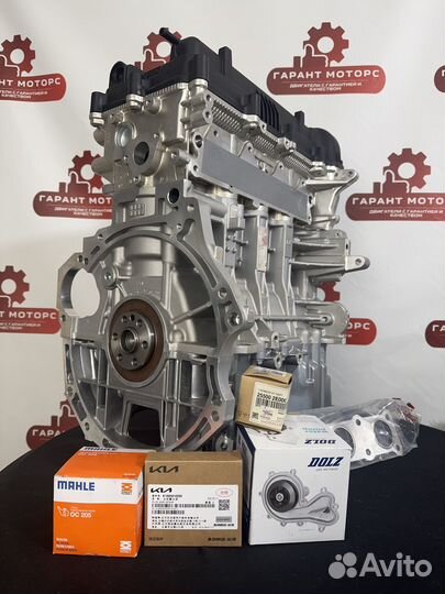 Новый Двигатель (мотор) Kia Ceed Hyundai Solaris