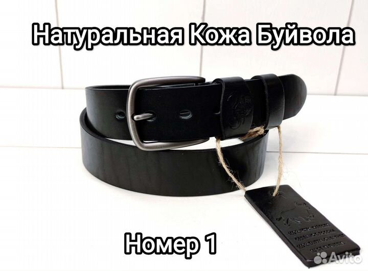 Ремень Из Натуральной Кожи Буйвола 1