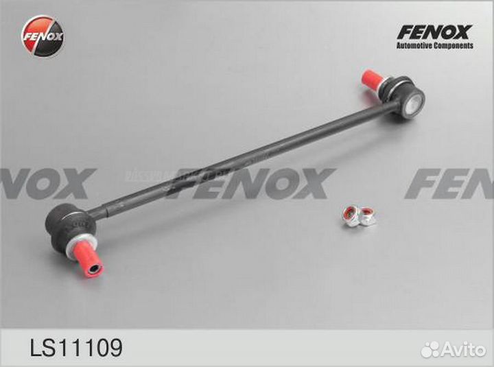 Fenox LS11109 Тяга стабилизатора перед прав/лев