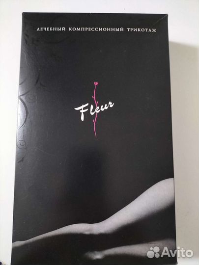 Компрессионные чулки новые