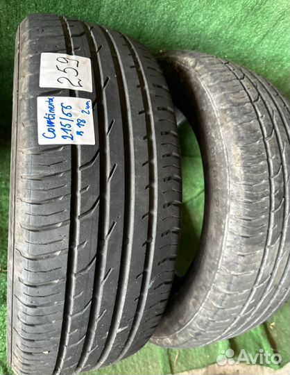 Continental ContiPremiumContact 2E 215/55 R18 99V