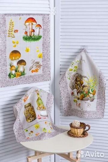 Набор полотенец 