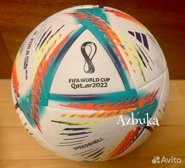 Футбольный мяч adidas Qatar 2022