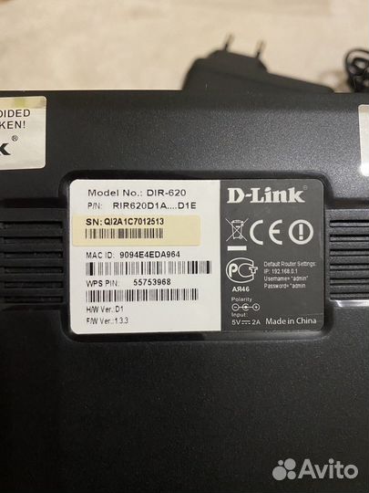 Wifi роутер модем D-Link