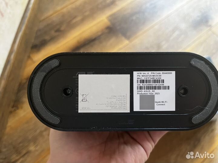 Asus rt- ax59u ax4200