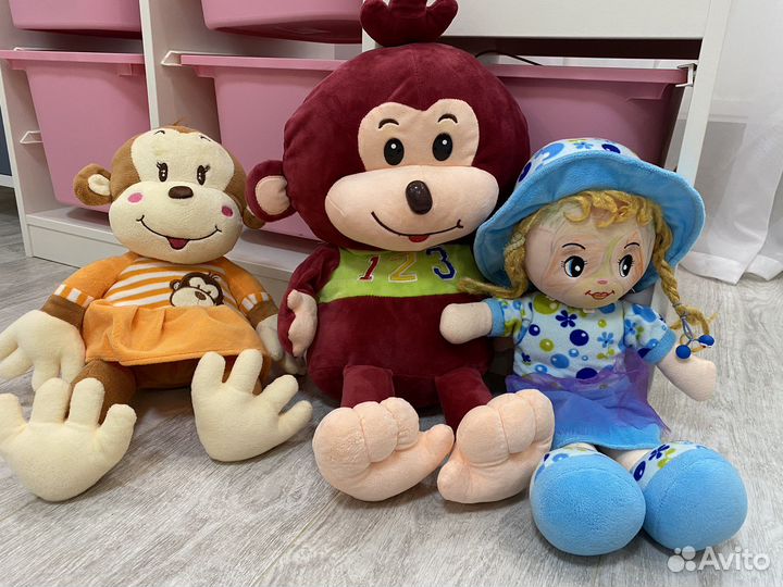 Мягкие игрушки пакетом