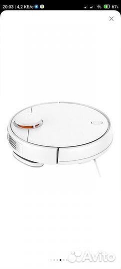 Робот пылесос Xiaomi Mijia 3C