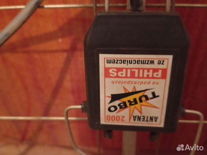 Антенна для тв Уличная