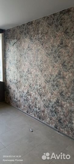 Ремонт квартир. Ремонт под ключ