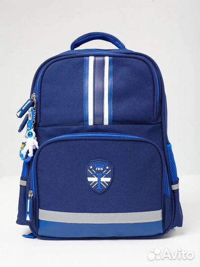 Рюкзак школьный для мальчика