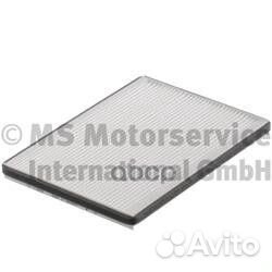 50 014 249 фильтр салона Suzuki Grand Vitara 1