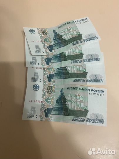 Банкноты