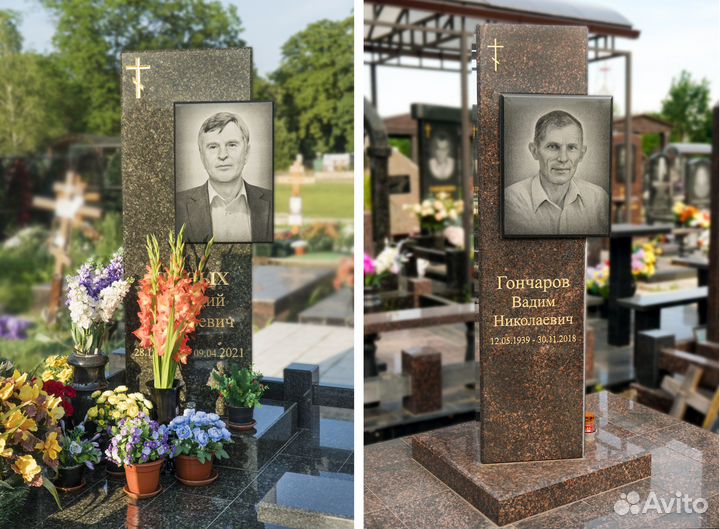 Памятники из гранита + ваза в подарок