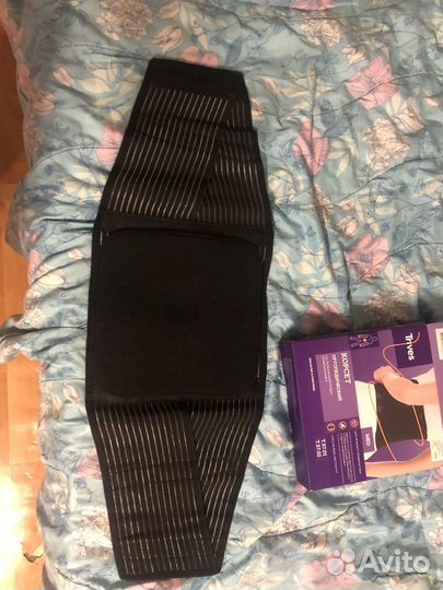 Корсет поясный