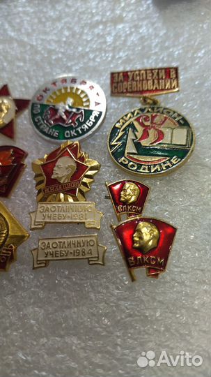 Школа набор значков СССР