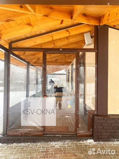 Мягкие окна