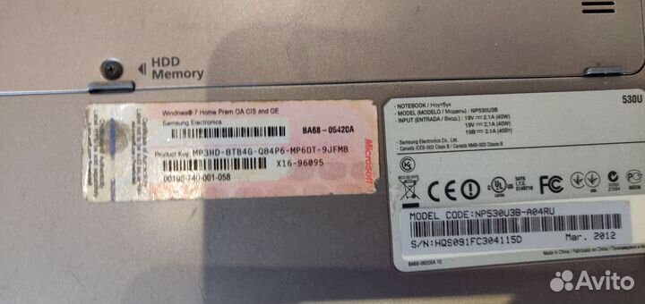 Ноутбук Samsung np530u3b