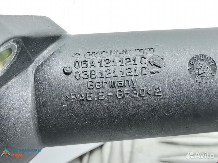 Корпус термостата seat Toledo 2 2000 038121121D