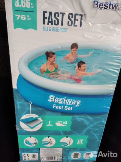 Надувной бассейн с насосом