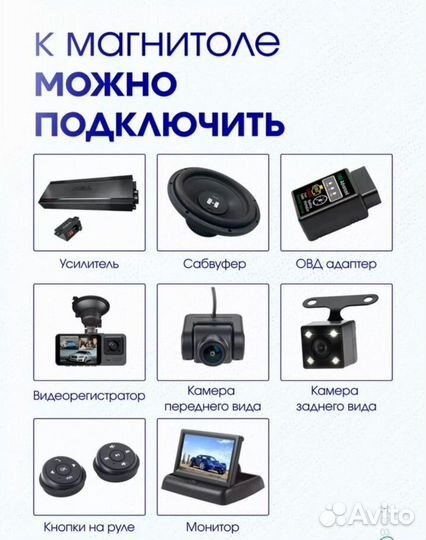 Магнитола 2din Bos-mini A1 PRO 4+64gb