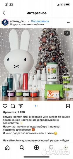 Маски по уходу за лицом