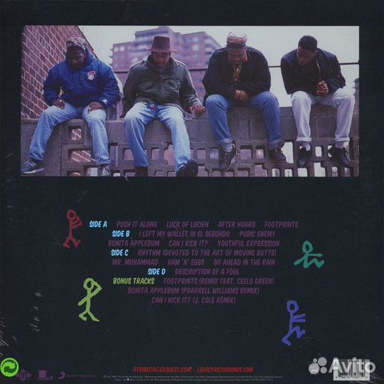 Пластинка Tribe Called Quest People's Instinctive