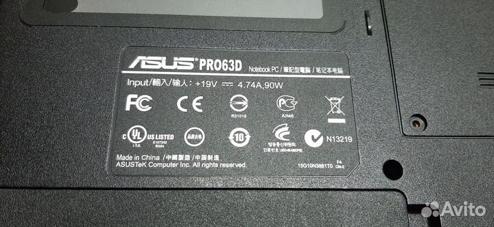 Ноутбук asus pro63d в разбор
