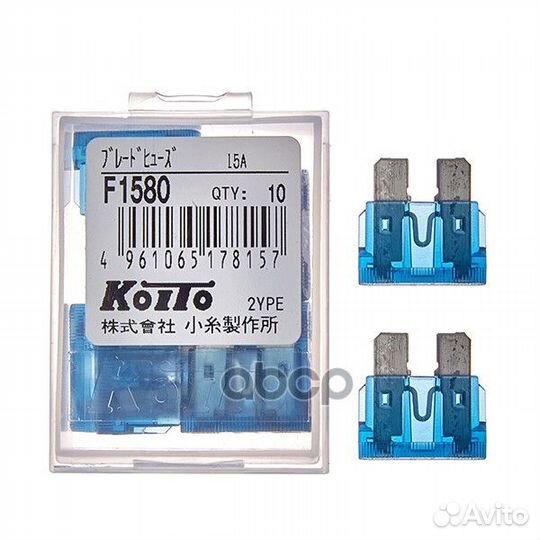 Предохранитель плоский стандартный 15А синий F1