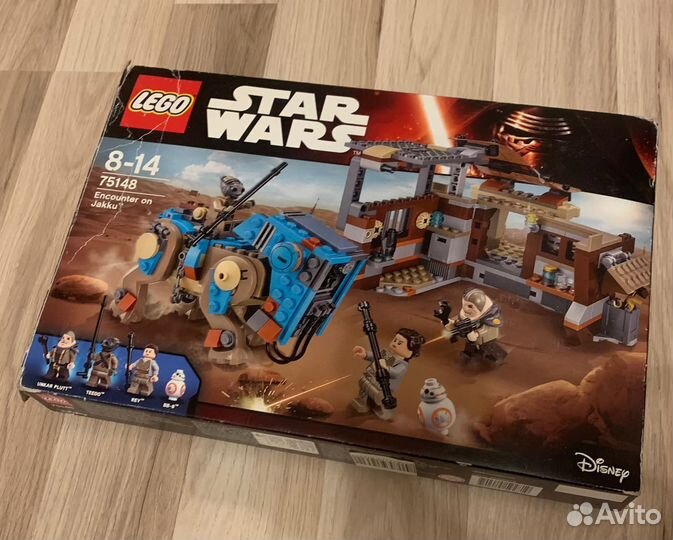 Lego star wars 75148