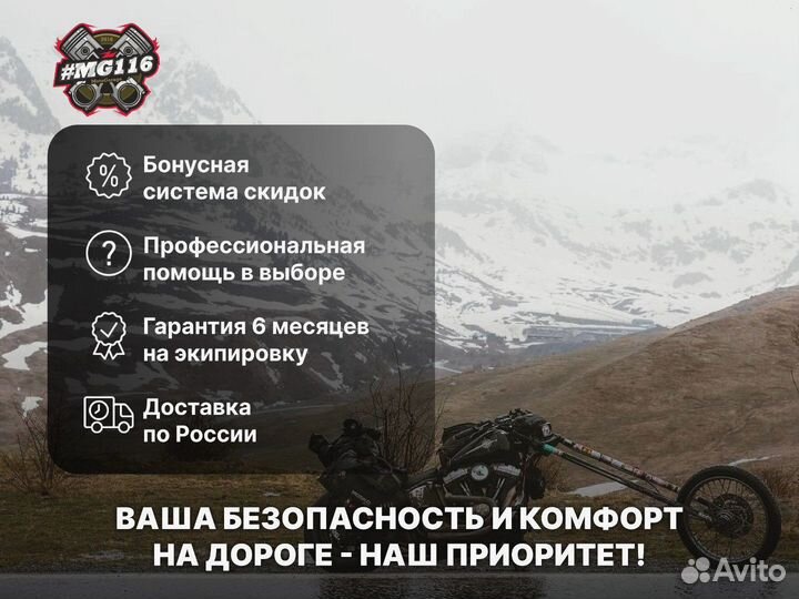 Мотошлем/ Мотошлем Airoh spark thrill Black Matt