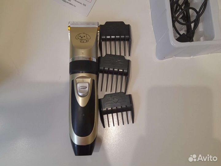 Машинка для стрижки животных