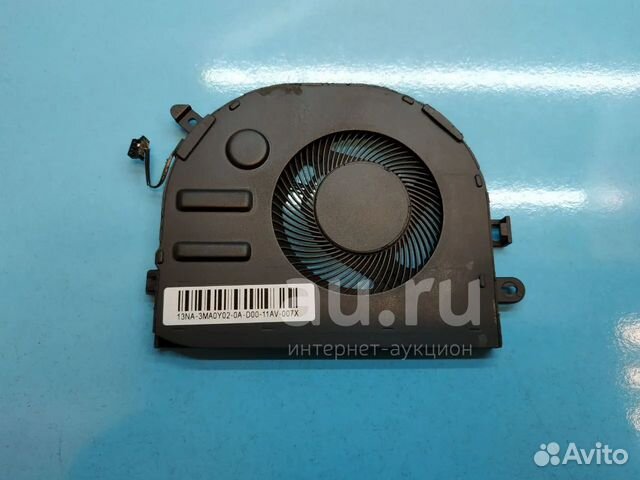 Вентилятор для ноутбука Lenovo IdeaPad S340-15