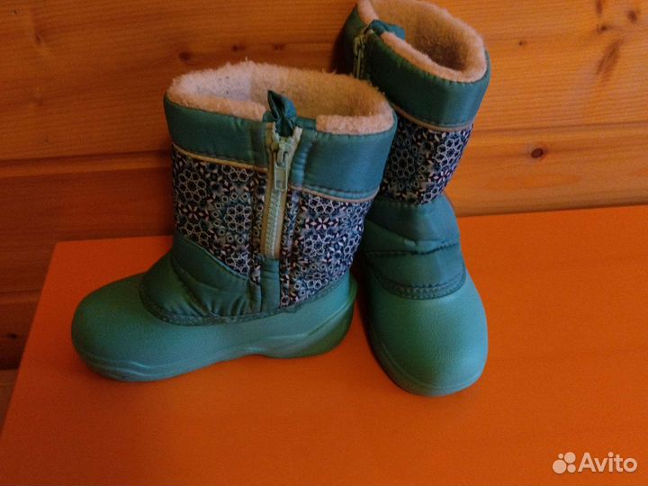 Сапоги дутики